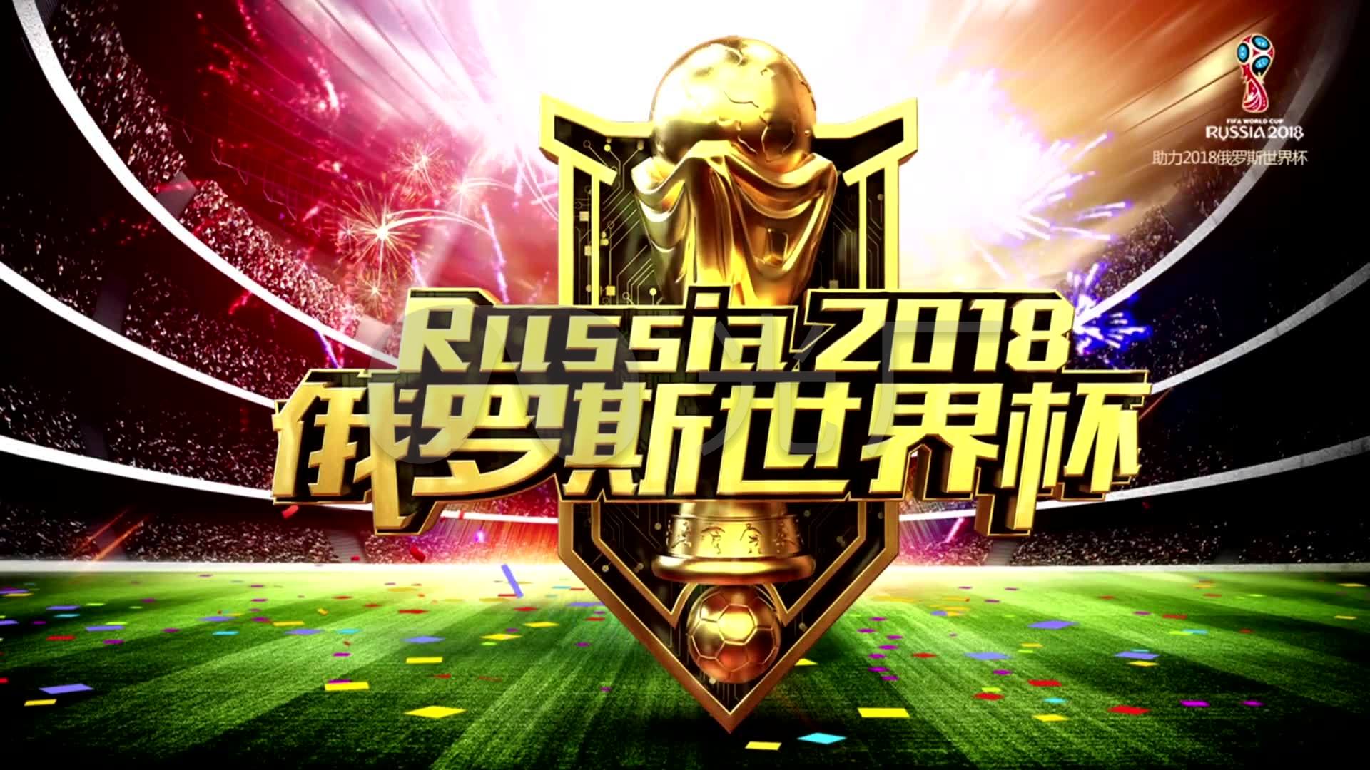 使俱乐