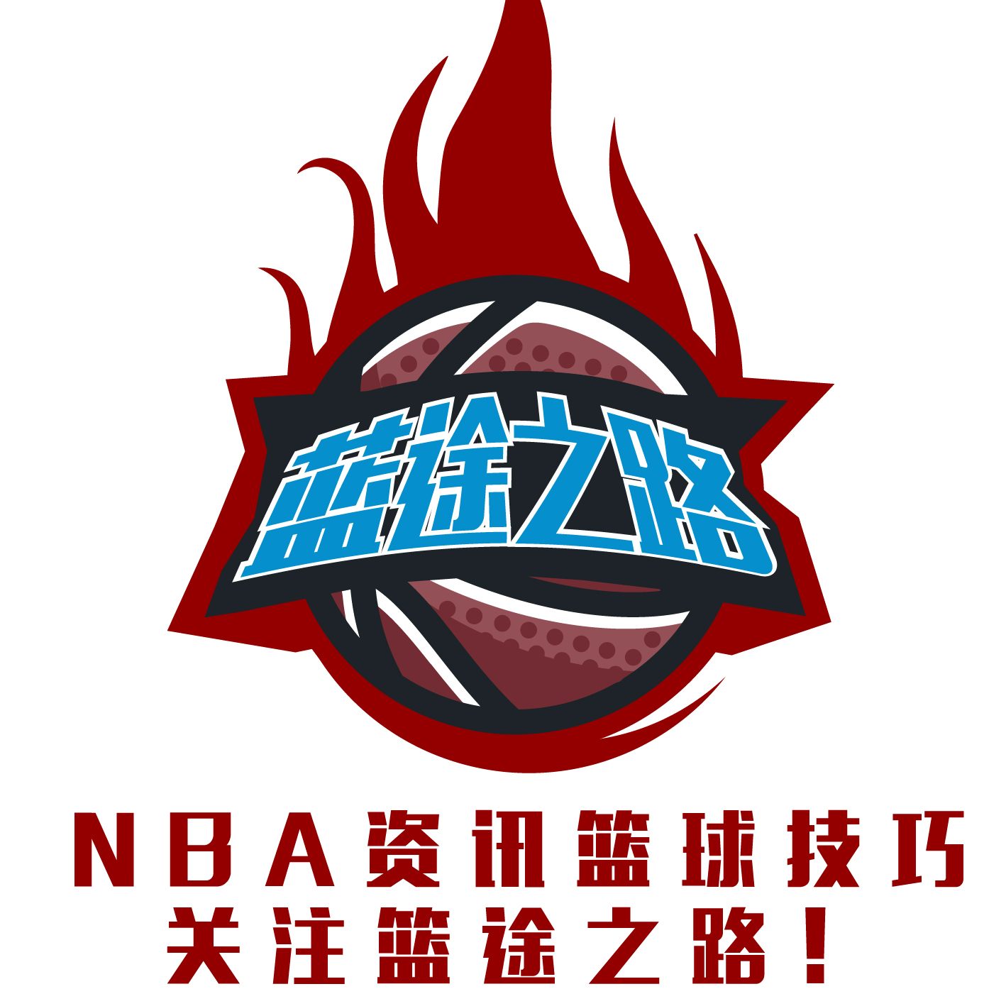 种精神不仅